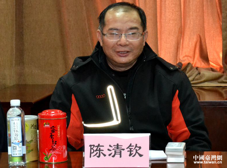 海峡两岸威海中华传统武术文化交流会举行