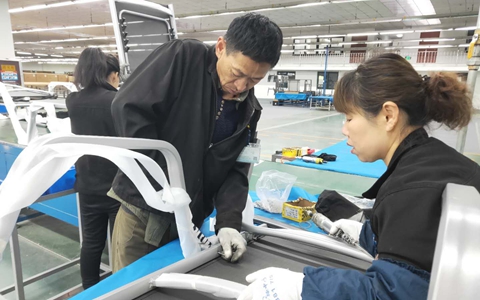 ɽ��ʡ̨�۰İ조��������߽��ൺ���Ҿ����޹�˾ ����̨��ɣ��֮��