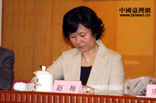 两岸关系研讨会在京举行两岸学者探讨政治对话