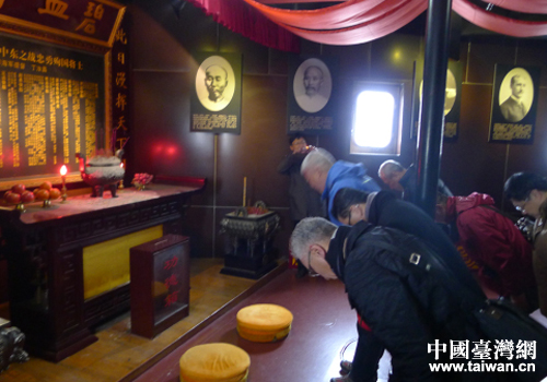 员张勇,威海市台协会会长,捷年集团总裁吕台年,威高集团董事长陈学利