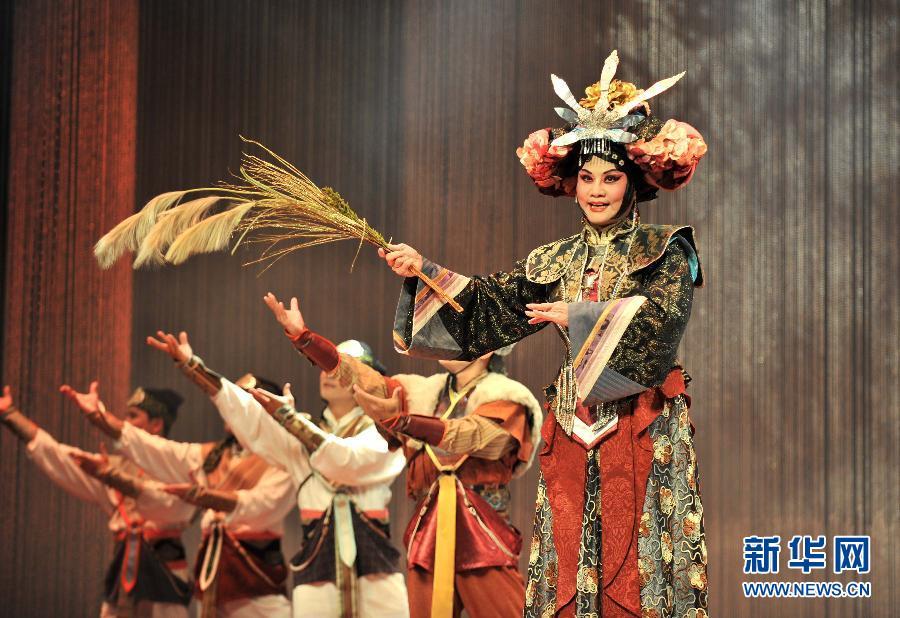 台湾豫剧团花嫁巫娘献艺济南