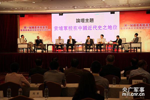 ���α��ԡ����Ҿ�У���й�����ʷ֮��λ��Ϊ����չ��Բ����̳