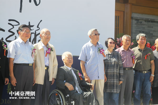 台湾书法家王士仪“心声再起,翰墨京华”书法展在京举办