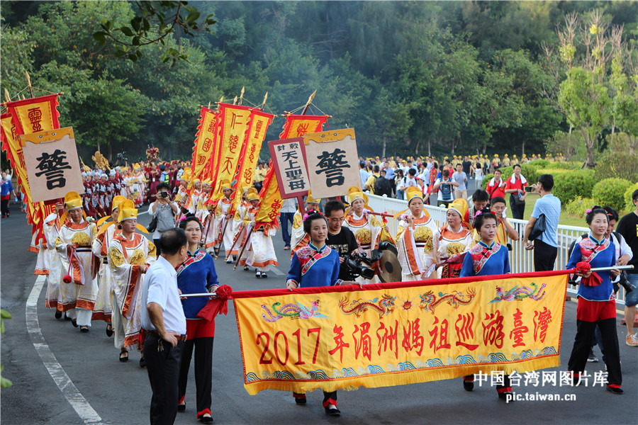 湄洲妈祖金身20年后再巡游台湾 接驾信众逾千