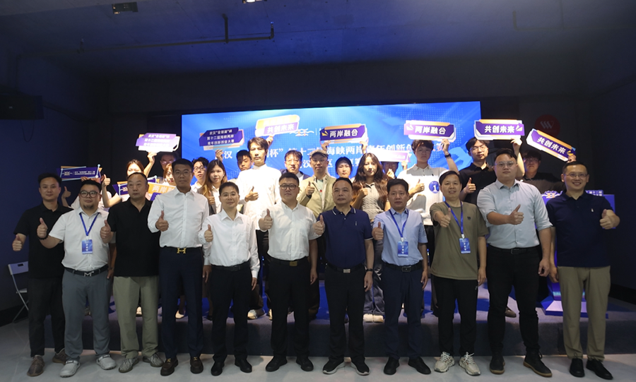 以奋斗致敬青春 用智慧共创未来