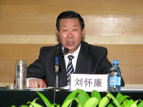 河南省对台工作座谈会在郑州召开 刘怀廉出席并讲话