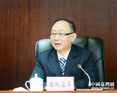 江西省台办主任欧阳泉华:"赣台会"架起融合亲情的桥梁