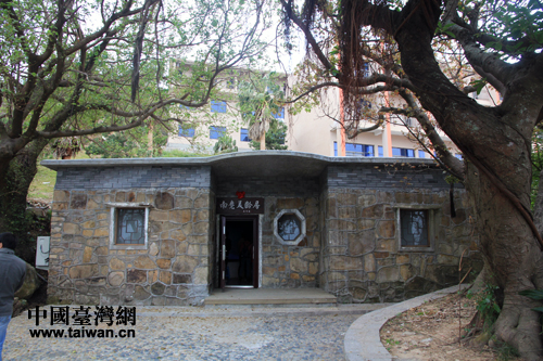 岛上的另一座知名建筑——"南麂美龄居".(中国台湾网 马迪 摄)
