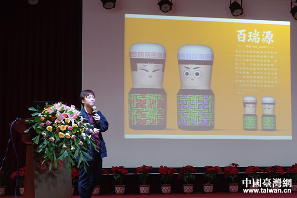 台湾青年创客展示创作作品 台湾青年创客展示创作作品