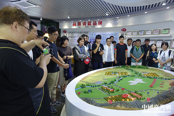 两岸青年创客走进中国枸杞馆 两岸青年创客走进中国枸杞馆