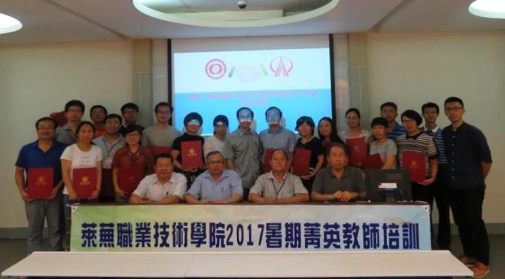 ����ְҵ����ѧԺ��֯רҵ��ʦ��̨��ѵȡ�û����ɹ�