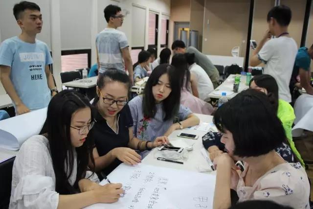 研途宝岛行:走近台湾—卓越青年台湾文化体验营之游学记 研途宝岛行:走近台湾—卓越青年台湾文化体验营之游学记