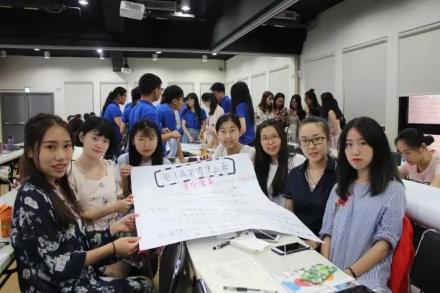 研途宝岛行:走近台湾—卓越青年台湾文化体验营之游学记 研途宝岛行:走近台湾—卓越青年台湾文化体验营之游学记