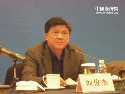 四川省台办主任刘俊杰出席会议并讲话.图片来源:成都市台办