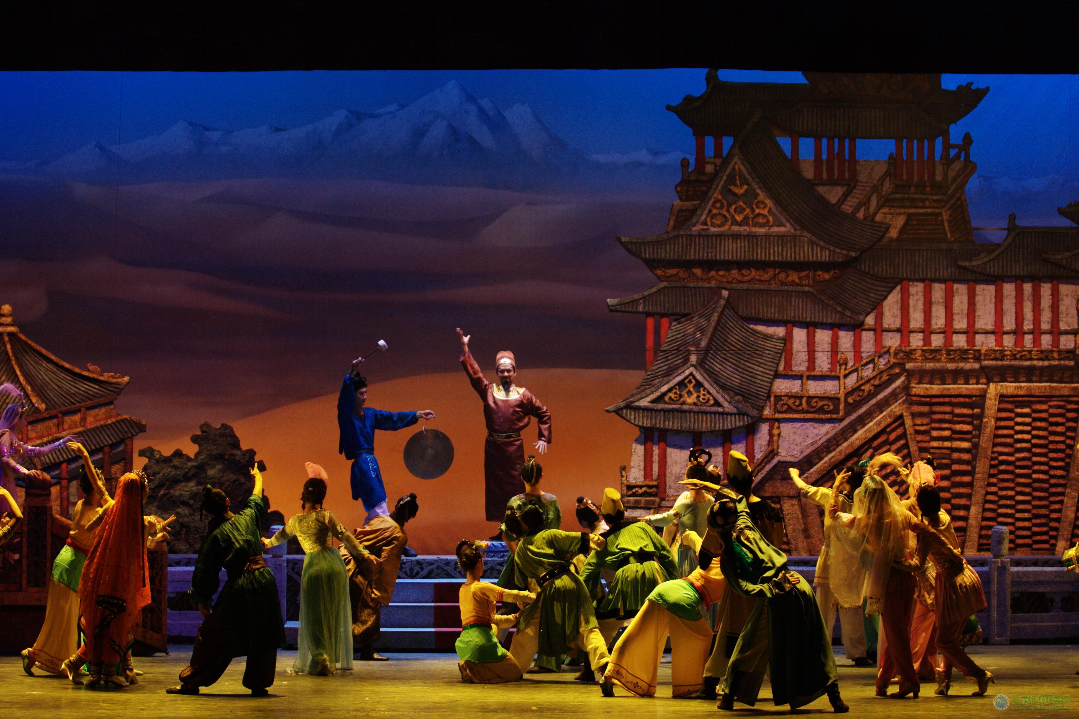 敦煌行丝绸之路国际旅游节演艺丝路花雨