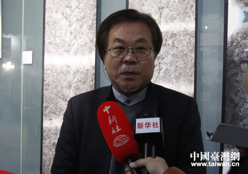 台湾师范大学艺术学院院长李振明教授接受媒体采访.