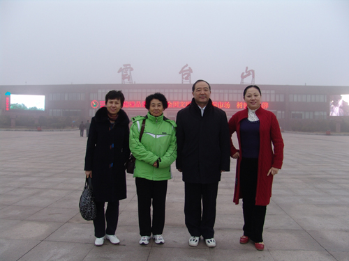 [河南]焦作市市长会见全国台企联何世忠一行