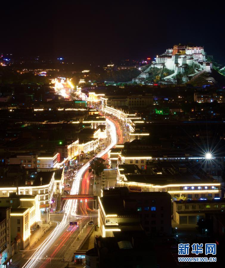 拉萨:高原上的"不夜城"