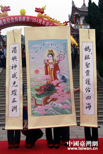 纪念妈祖诞辰1054周年庙会在福建湄洲岛启动