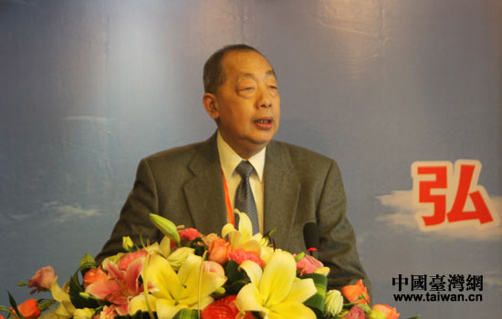两岸专家相约南澳共谋汕台合作发展
