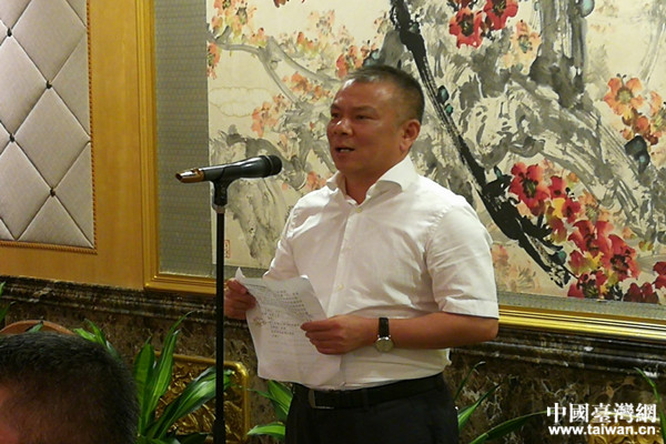 【31条在广东】广东省台办领导班子会见在粤台商台胞代表