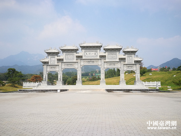 农旅齐发展——济源王屋镇奏响脱贫协奏曲