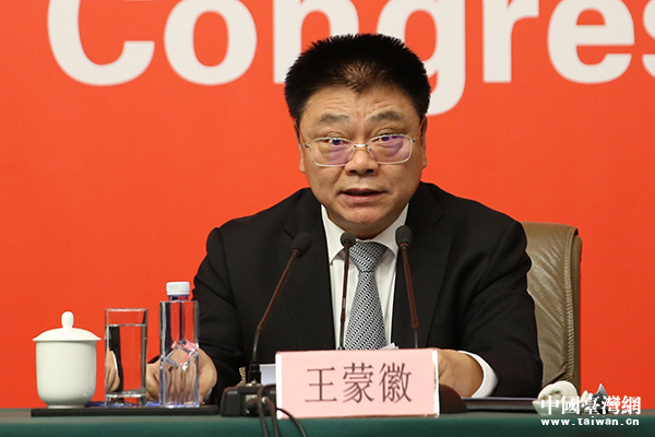 住房城乡建设部党组书记,部长王蒙徽.(中国台湾网 于斯文 摄)