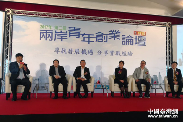 李荣民:台青赴大陆创业 迈向成功重在融入 李荣民:台青赴大陆创业 迈向成功重在融入