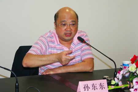 孙东东教授真是太有才了