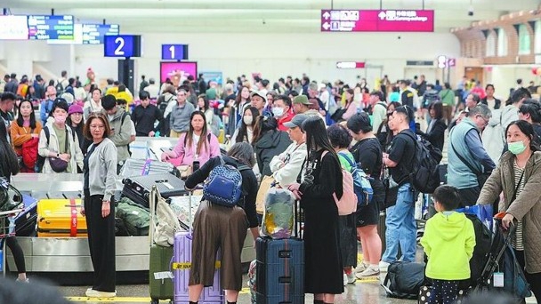 数据戳破谎言！民进党当局禁令挡不住台胞赴大陆热潮
