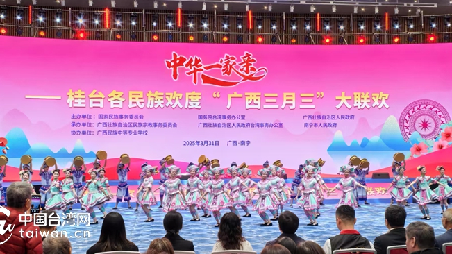 潮玩三月三_副本.jpg