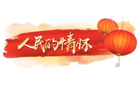 ������黳
