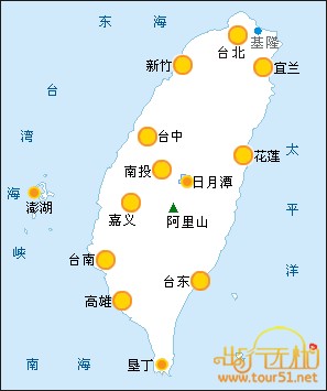 自然篇:感受日月潭,阿里山之外的美景         舆论热期 好评如潮