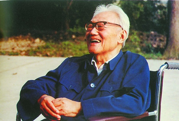 巴金10周年祭:我写作不是我有才华