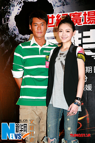 9月21日,电影《保持通话》在香港举行见面会,戏中演员:徐熙媛