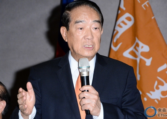 宋楚瑜若参选恐冲击洪秀柱选情 朱立伦吁泛蓝团结_时政_中国台湾网