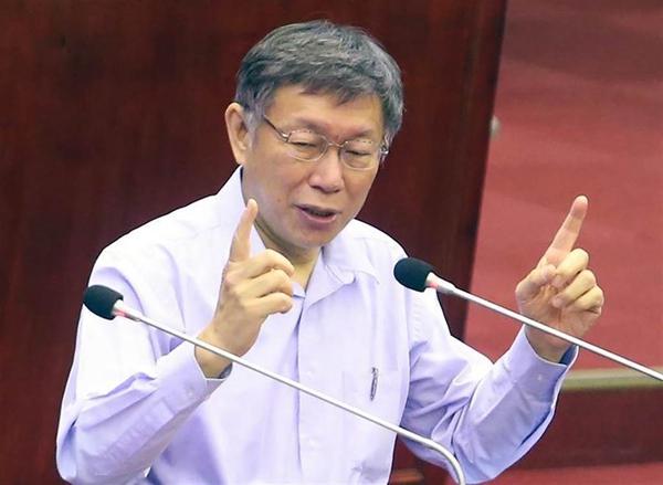 柯文哲接受日媒专访表态参选2024 被形容为"强有力候选人"