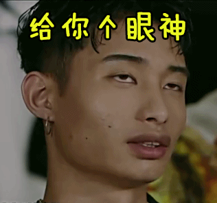 台湾高官一句话惹毛旅游业者民进党在这里的选票怕是跑没了