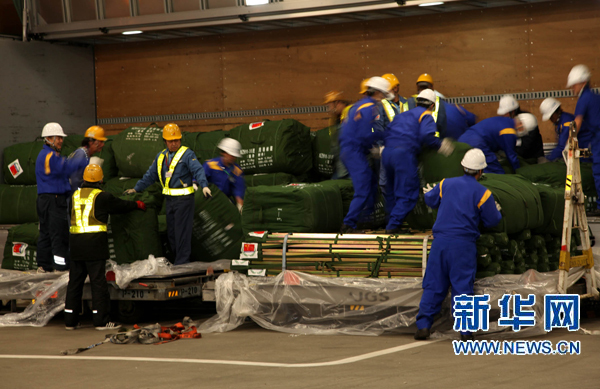 中国首批援助物资抵达日本图