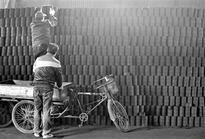 北京明年将取消五环内所有制煤点