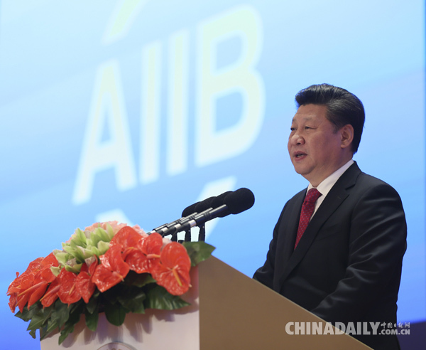 �����꣬ϰ��ƽȫ������ʮ��ɾ�