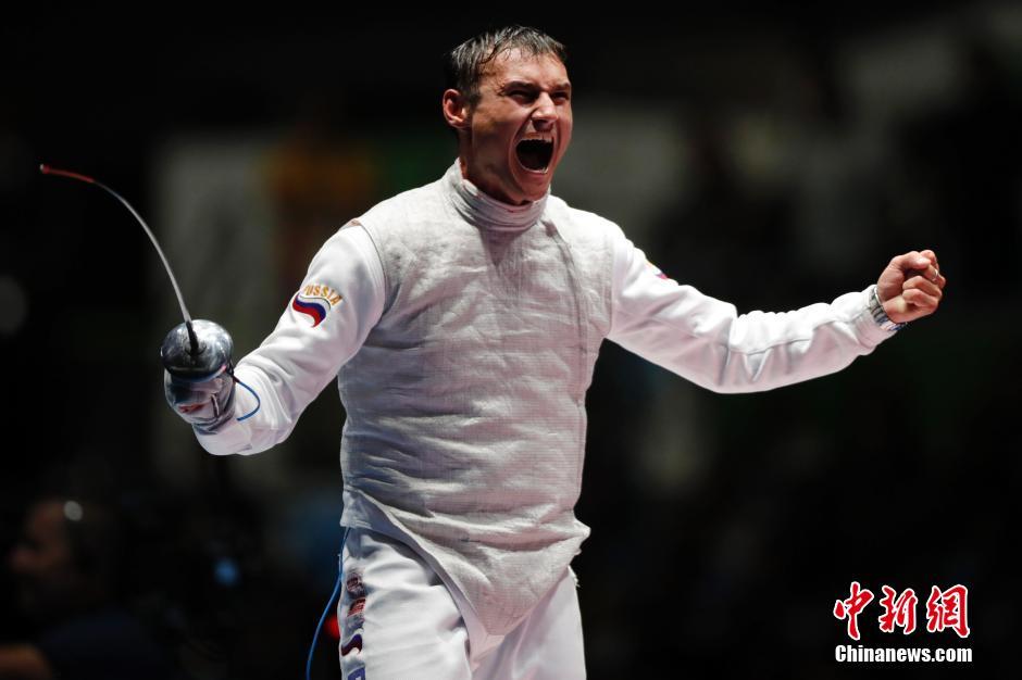 里约奥运男子花剑个人赛决赛 意大利选手夺冠