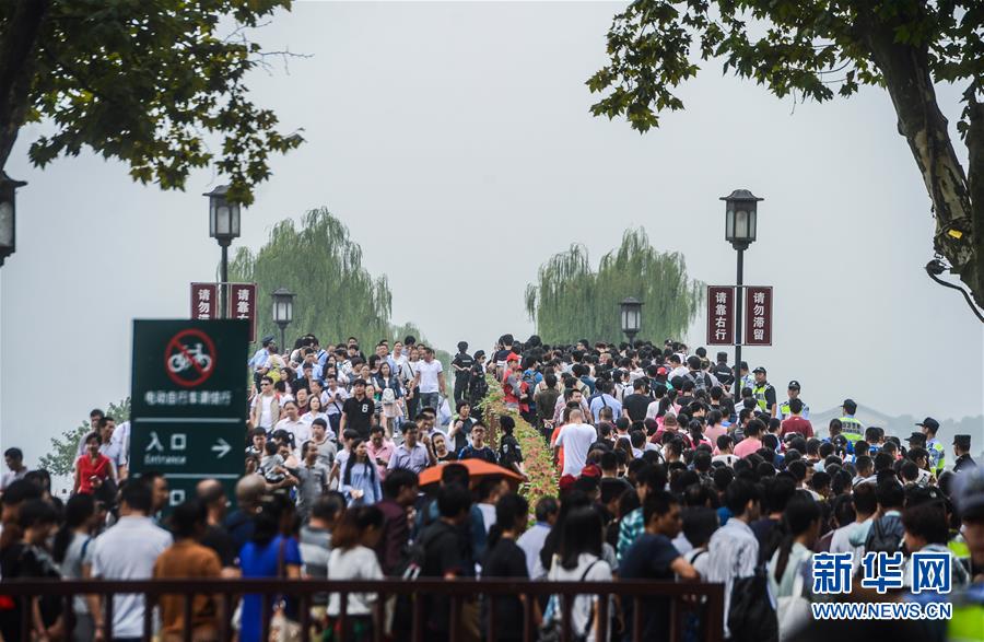 ������ڸ������ξ���������֯