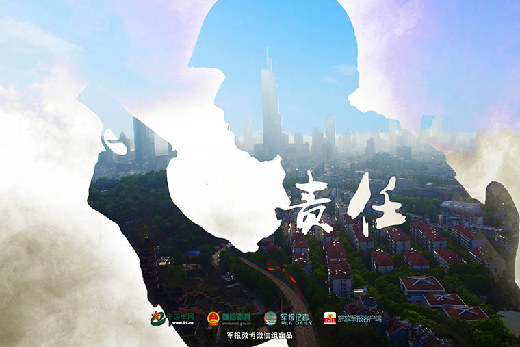 军改一年间,到中流击水