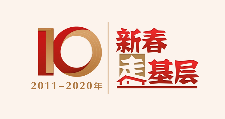 �´��߻���10����logo-jpg��ʽ.jpg