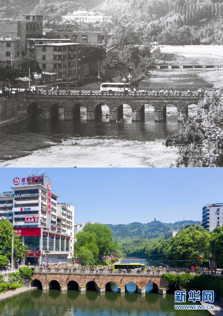 建党百年追寻红色印记丨今日遵义转折之地的新气象