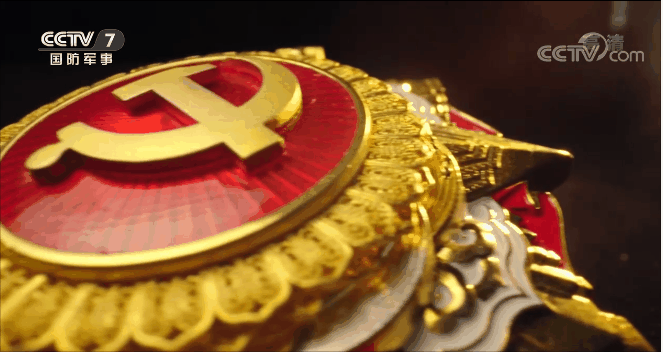 设计团队讲述"七一勋章"背后故事:用精益求精的手法打造最高级别的
