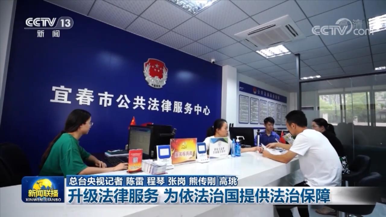 江西维权网：推动消费者权益保护的前沿阵地