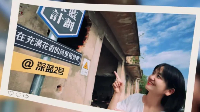 �������й�������ˮůѼ��֪��һ�ҡ��忧���Ĺ�������