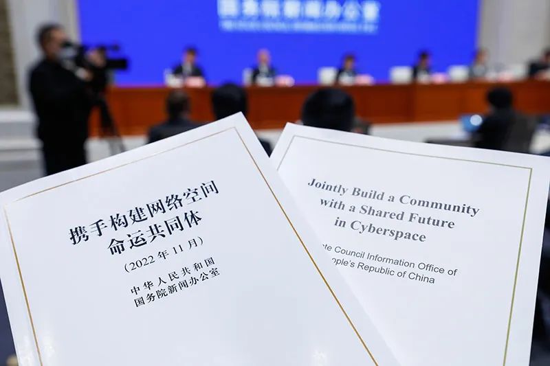 综述|三年来,世界互联网大会这样打造网络空间“朋友圈”